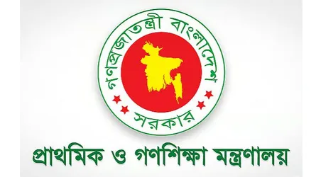 দায়সারা সমীক্ষায় ১৪ হাজার  ৩৫০ কোটি টাকার প্রকল্প