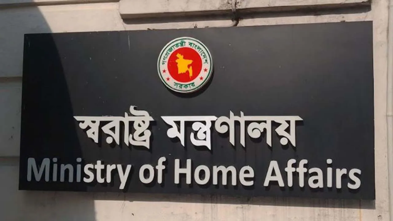 অযৌক্তিক দাবির নামে গার্মেন্টস শিল্পে অস্থিরতা মেনে নেয়া হবে না