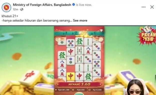 ministry of foreign affairs
