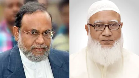 মীর কাসেম আলীকে শ্রদ্ধার সাথে স্মরণ জামায়াত আমিরের