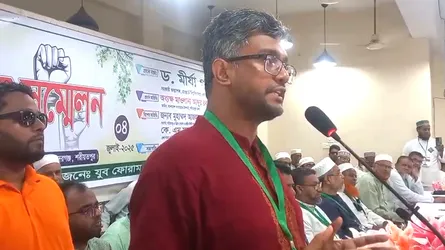 দেশকে এগিয়ে নিতে বিভাজনের রাজনীতি পরিহার করতে হবে : মির্যা গালিব