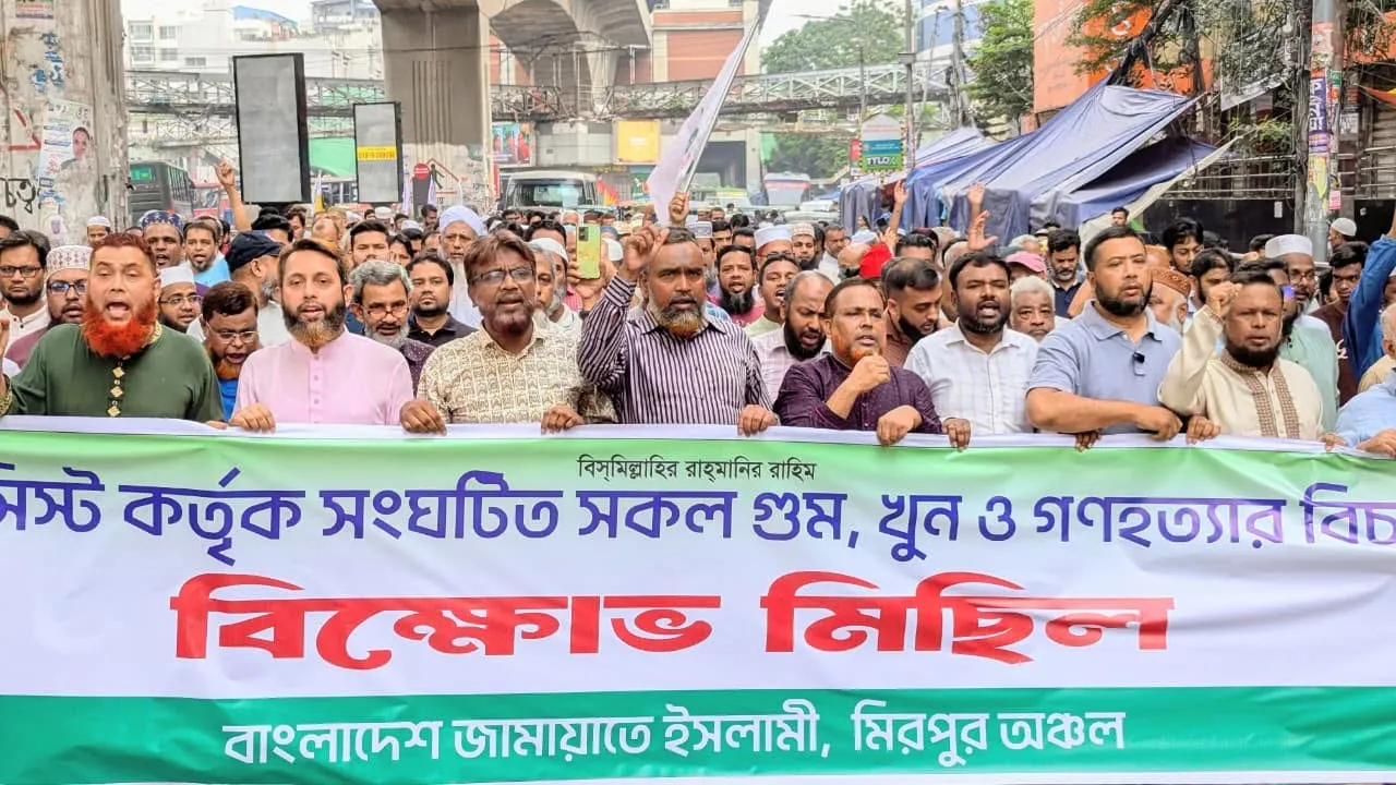 যেকোনো ষড়যন্ত্র মোকাবেলায় ঐক্যবদ্ধ থাকার আহ্বান মাহফুজুর রহমানের