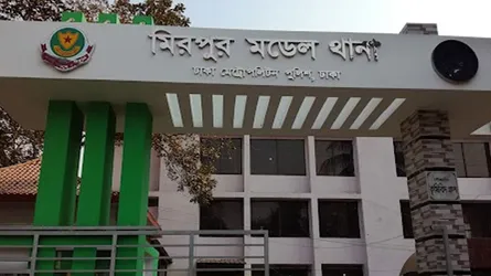 মিরপুরে থানার পেছনের ঝোপঝাড় থেকে পরিত্যক্ত রাইফেল উদ্ধার