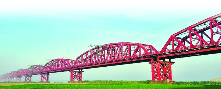 একটি ভ্রমণ কিছু উপলব্ধি
