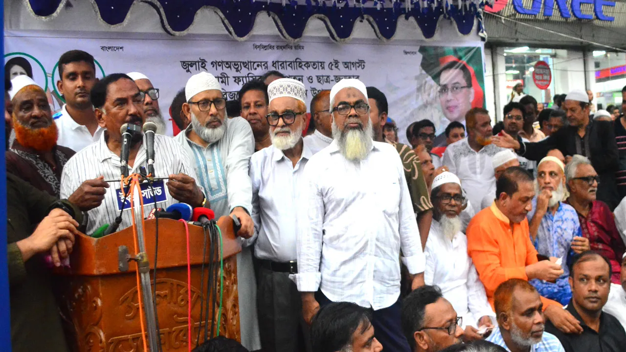 নির্বাচনের তারিখ ঘোষণায় কোনো কোনো উপদেষ্টার মন খারাপ