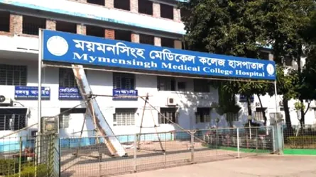 ময়মনসিংহ মেডিক্যালে হামের লক্ষণ নিয়ে আরো ২৯ শিশু ভর্তি
