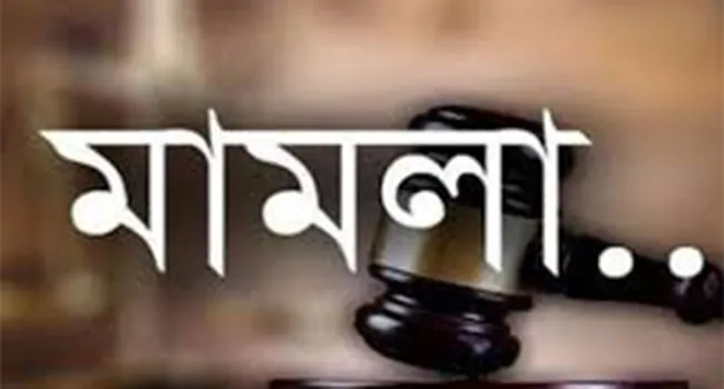 ছাত্রদল নেতা আবিদ হত্যা মামলার আসামীরা ঘুরে বেড়াচ্ছে