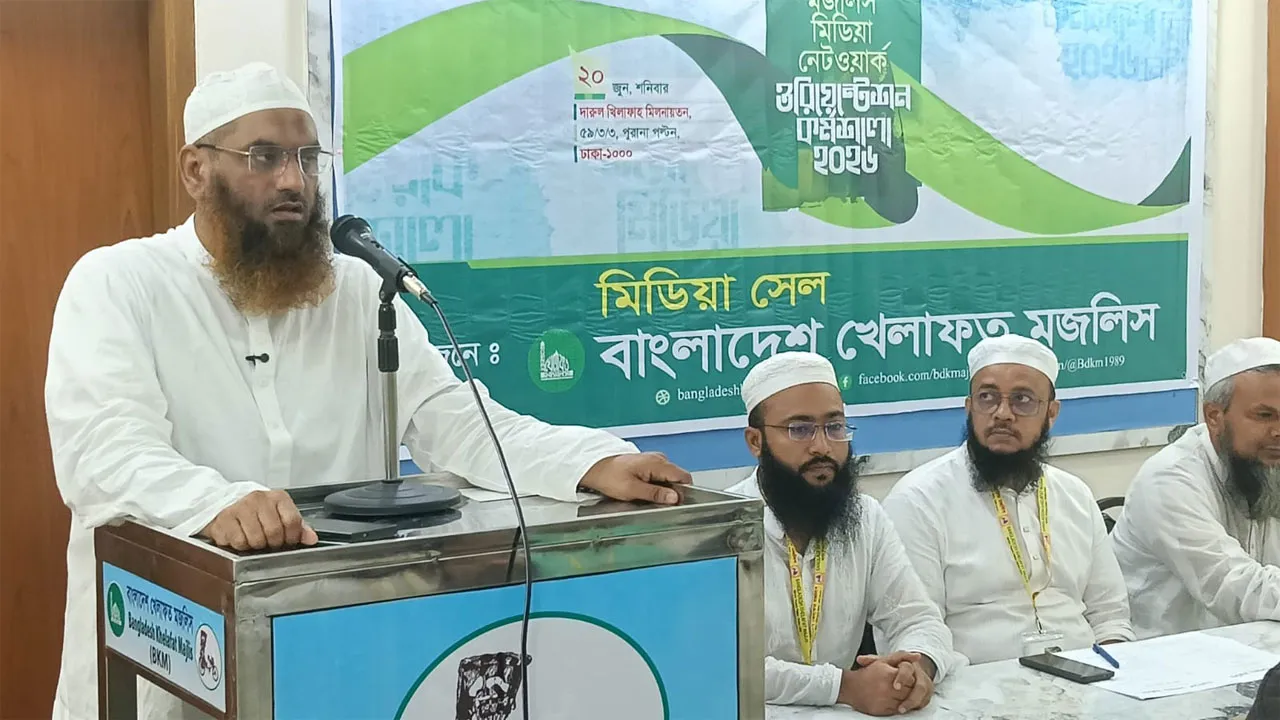 ইসলামপন্থীদের রাজনৈতিক বিজয়ে শক্তিশালী মিডিয়া কাঠামো গড়ে তুলতে হবে