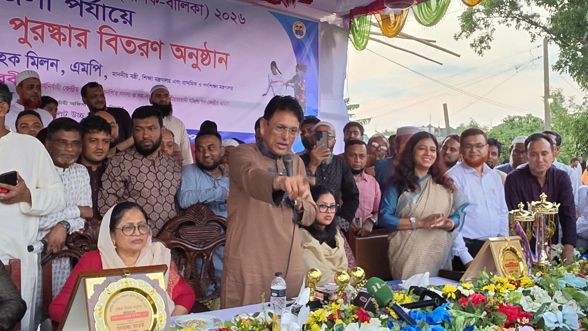 শিক্ষার্থীদের লেখাপড়া আনন্দময় করার লক্ষ্যে সরকার কাজ করছে : শিক্ষামন্ত্রী