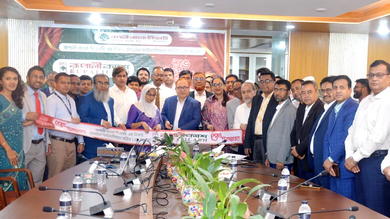 সর্বাধুনিক সেবা নিয়ে এলো রূপালী ব্যাংকের মোবাইল ব্যাংকিং ‘রূপালীক্যাশ’