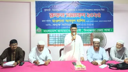 দাঁড়িপাল্লা প্রতীকের আহ্বান ঘরে ঘরে পৌঁছে দিতে হবে