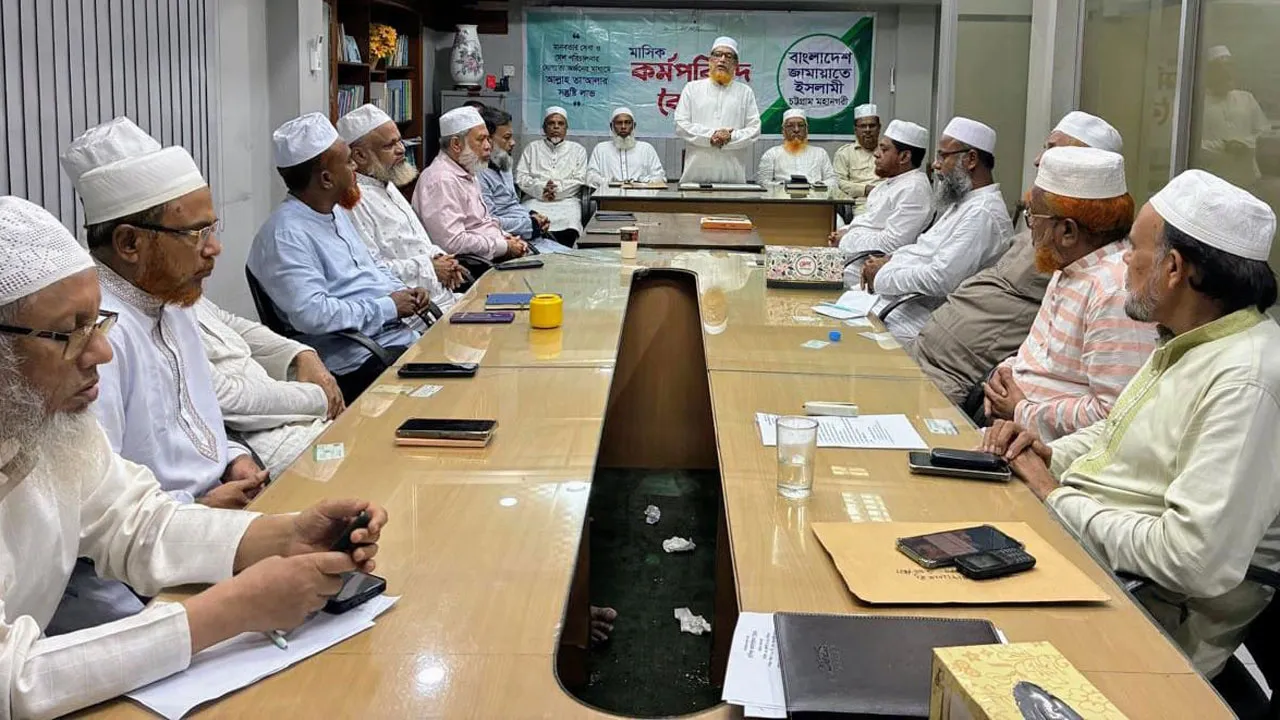 অর্থবহ নির্বাচনের জন্য প্রয়োজনীয় সংস্কার ও বিচার দৃশ্যমান হতে হবে