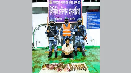 মোংলায় হরিণের গোশত ও ৮টি পাসহ একজন আটক