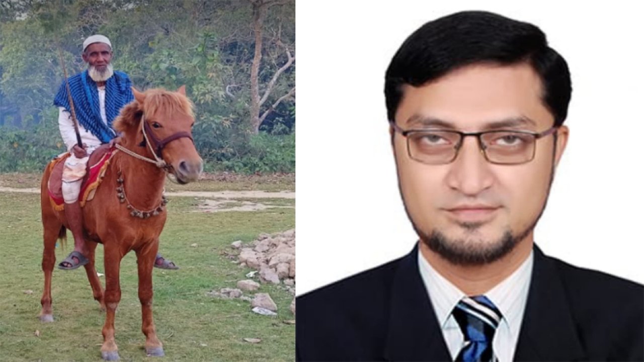 monu-miah