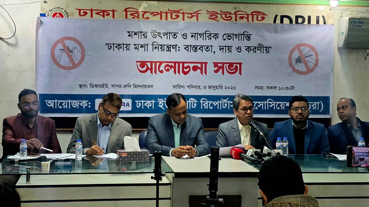 আগামী মার্চে ভোগাবে কিউলেক্স মশা