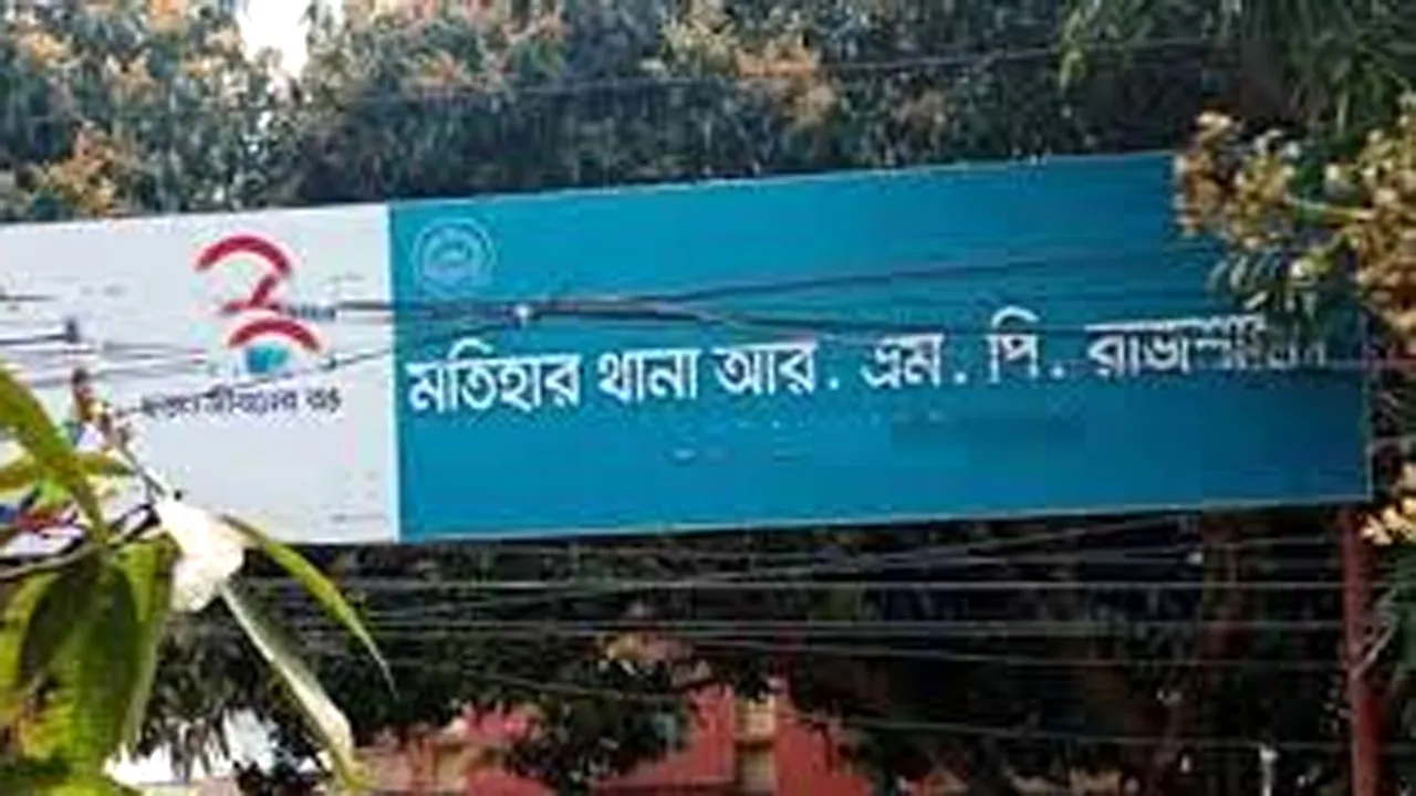 মদপান করে গাড়ি চালাতে গিয়ে দুর্ঘটনা, গ্রেফতার আ’লীগের সাবেক কাউন্সিলর