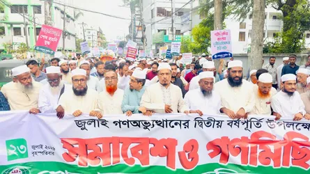 বিগত দিনে সিলেটের সাথে চরম বৈষম্য করা হয়েছে : মুফতি আবুল হাসান