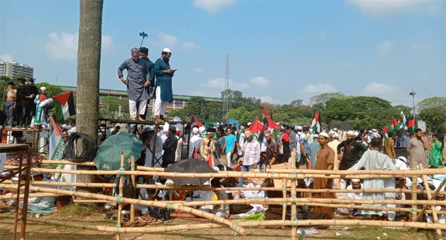 মার্চ ফর গাজার স্লোগান