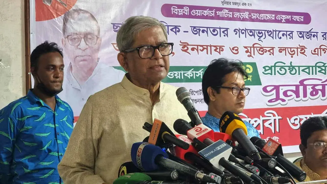 ফেব্রুয়ারিতে নির্বাচন নিয়ে আশাবাদী মির্জা ফখরুল
