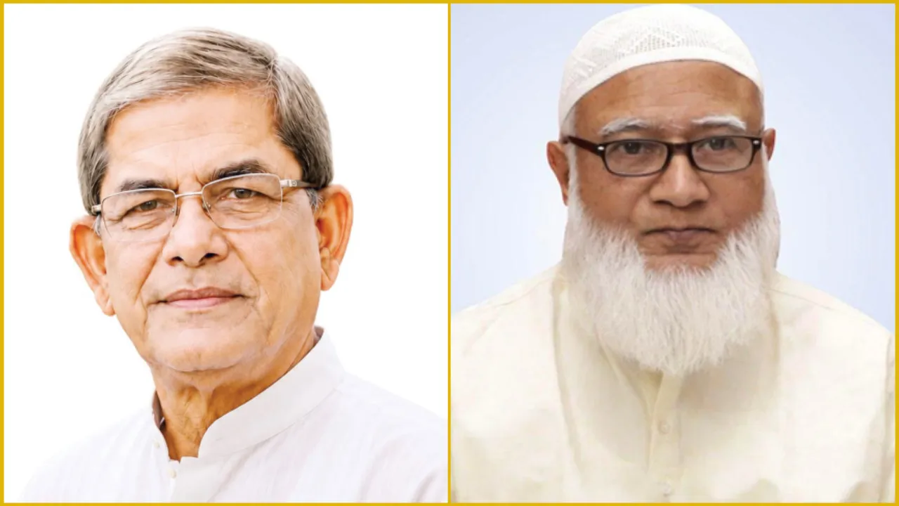 নবনির্বাচিত রাষ্ট্রপতিকে বিরোধীদলীয় নেতার অভিনন্দন