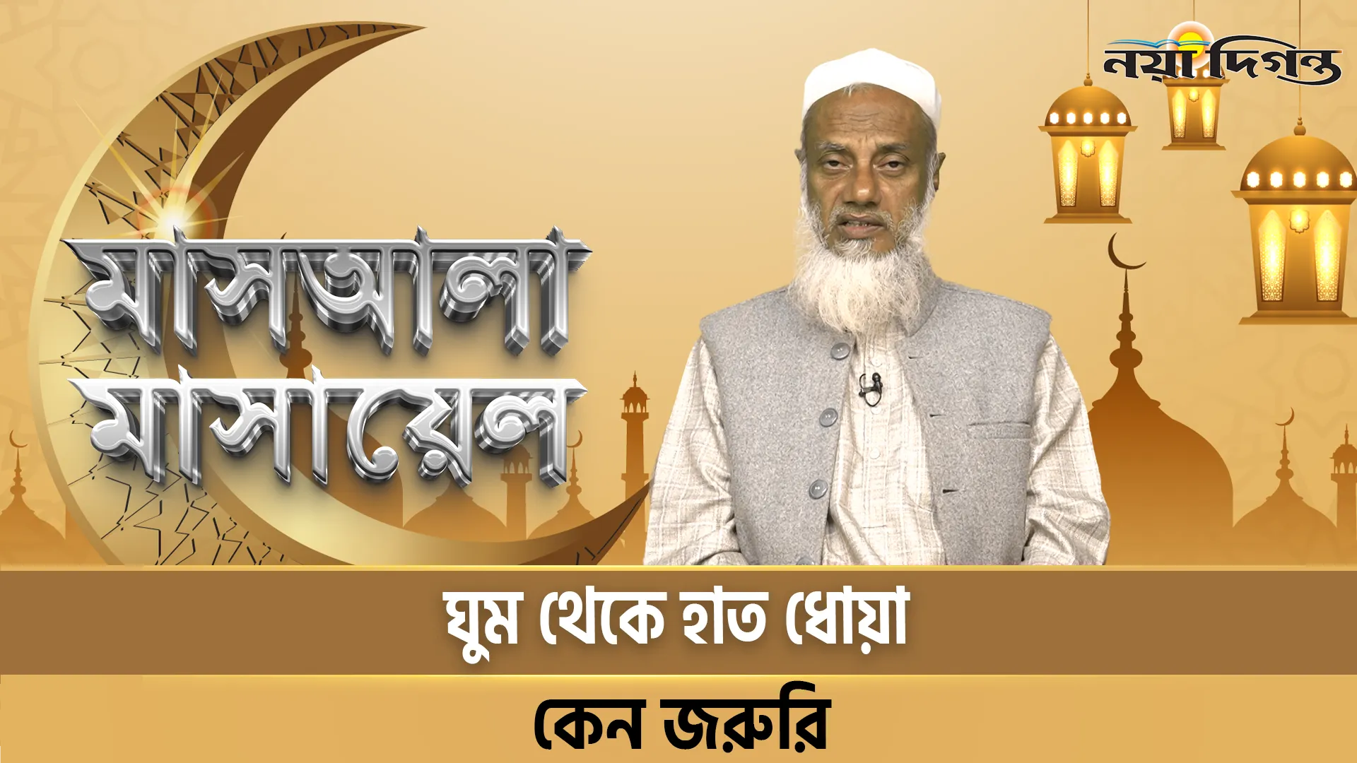 শিরোপা হাতছাড়া হলেও ইতিহাস করলেন সালাহ