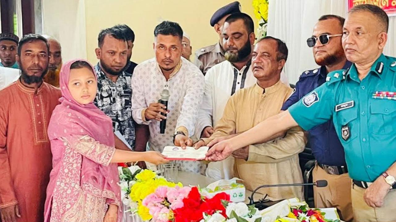 মাসুদ-রানা