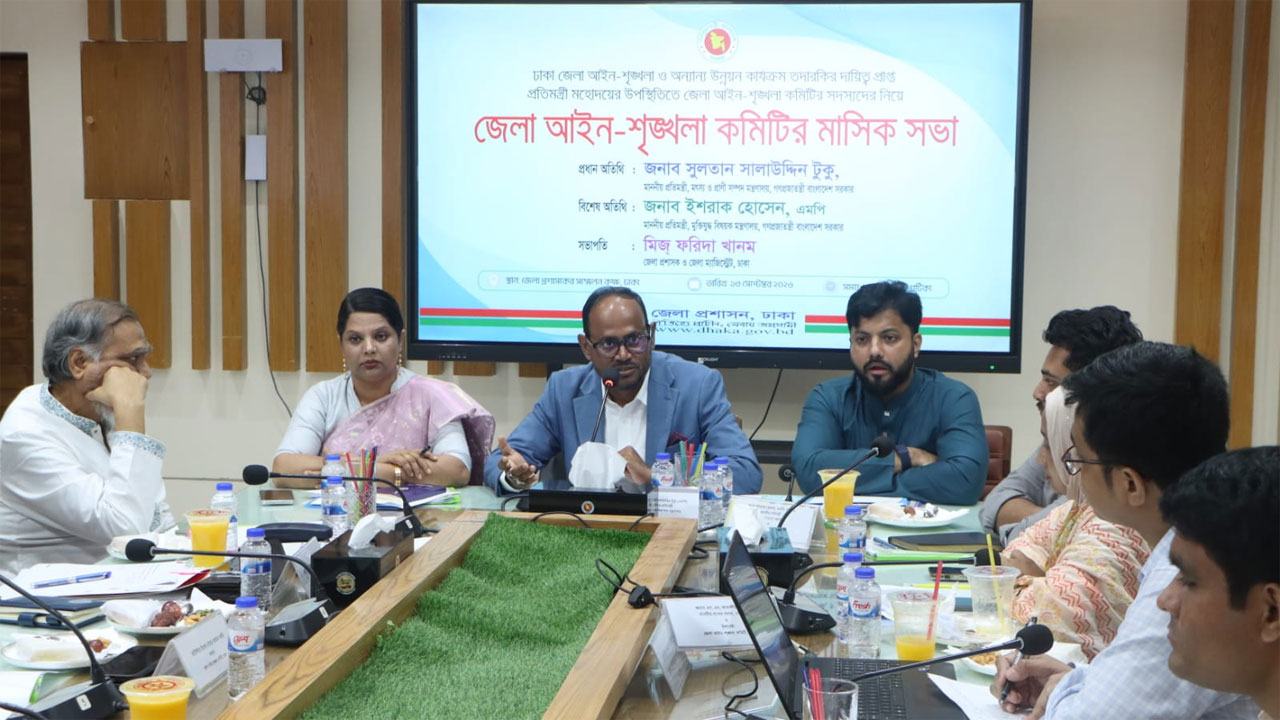 মৎস্য-ও-প্রাণিসম্পদ-প্রতিমন্ত্রী