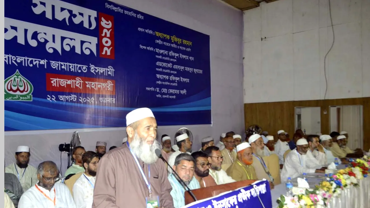 চাঁদাবাজি-লুটপাট বন্ধে পিআর পদ্ধতি নির্বাচনের বিকল্প নেই : অধ্যাপক মুজিবুর