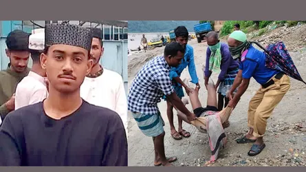 জাফলংয়ে নিখোঁজের ৩ দিন পর পর্যটকের লাশ উদ্ধার
