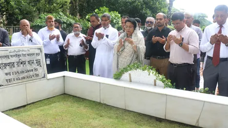 সাবেক মন্ত্রী মুন্নুর মৃত্যুবার্ষিকীতে ফ্রি চিকিৎসাসেবা ও শ্রদ্ধা নিবেদন