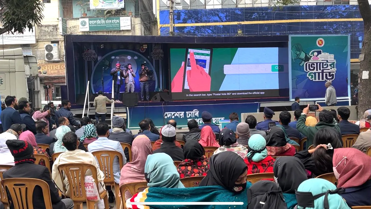 মুন্সীগঞ্জে যাত্রা শুরু করল ভোটের গাড়ি ‘সুপার ক্যারাভান’