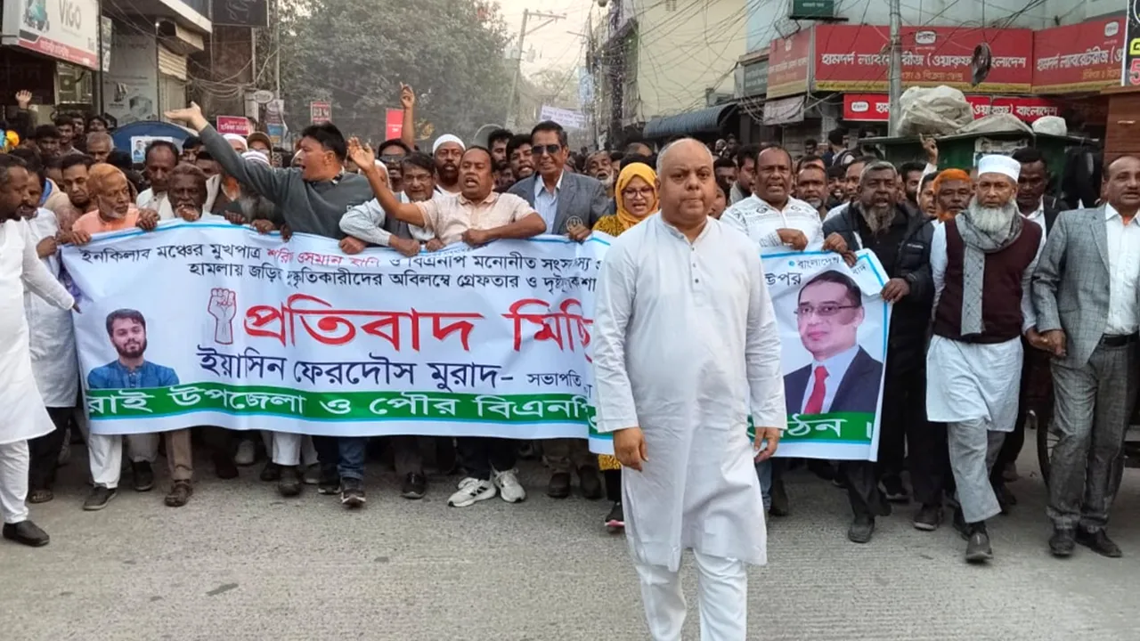 ‘কাউকে গুলি করে নির্বাচনের ট্রেন থামানো যাবে না’