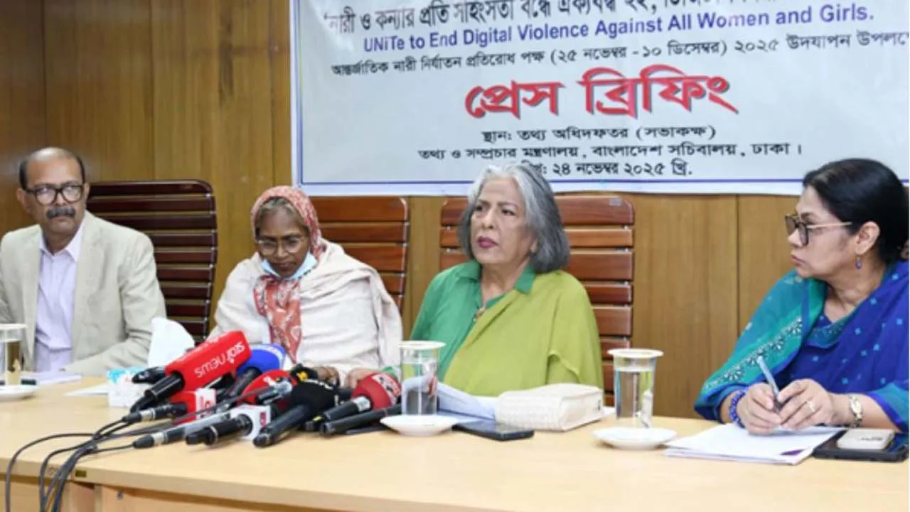 নারী ও শিশু নির্যাতন তথ্য ২৪ ঘণ্টায় মন্ত্রণালয়ে পৌঁছাতে হবে : উপদেষ্টা