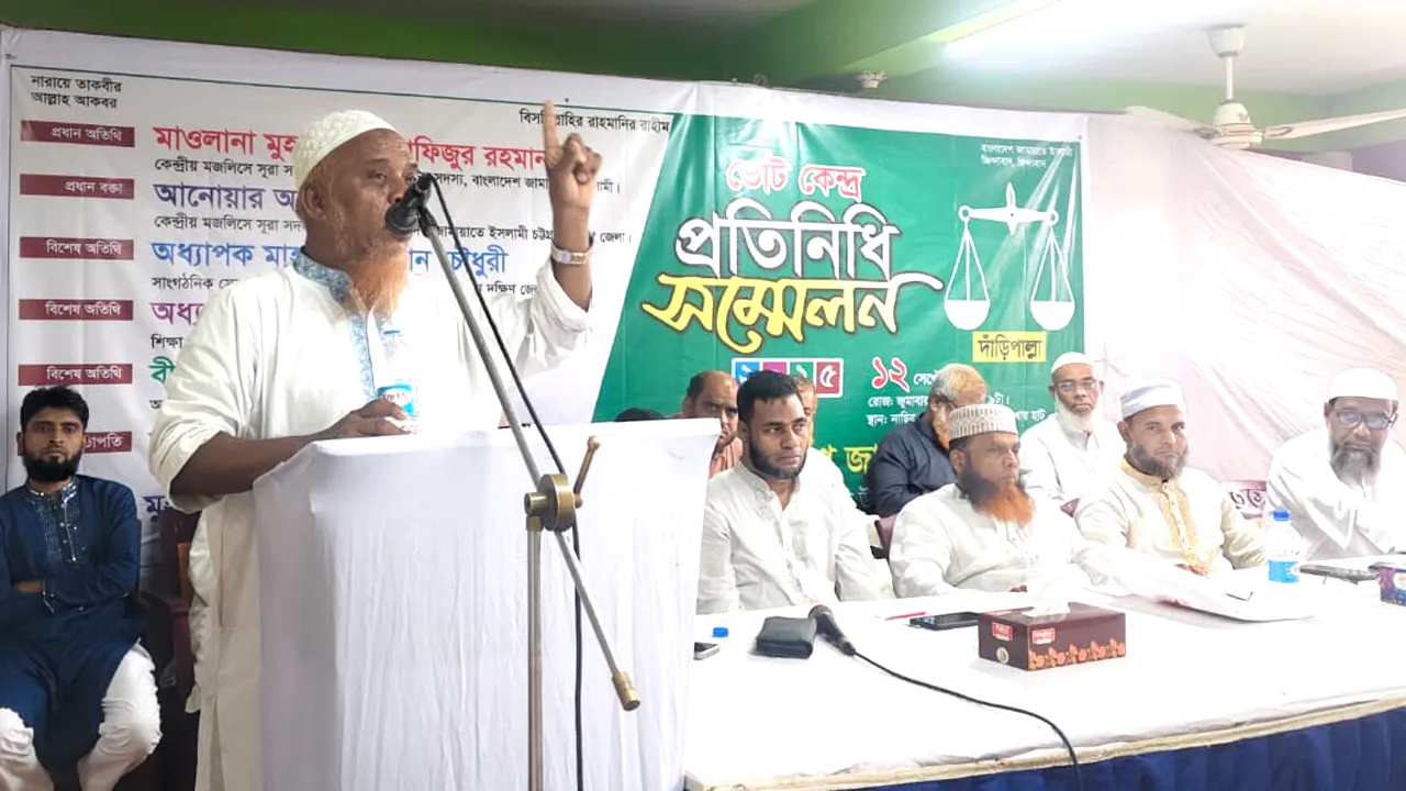 জনগণের জন্য কাজ করলেই জনগণের নেতা হওয়া যায় : মোস্তাফিজুর রহমান