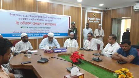 ময়মনসিংহে গণঅভ্যুত্থানে আহত ও শহীদ পরিবারকে নিয়ে ফ্রি মেডিক্যাল চেকআপ