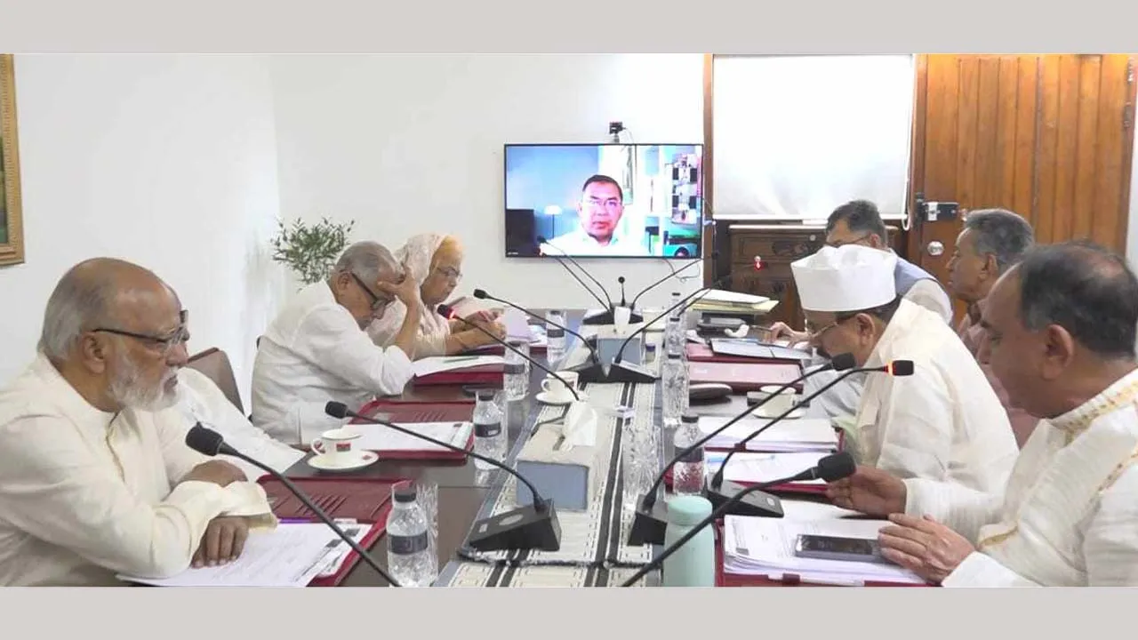 বিএনপির স্থায়ী কমিটির বৈঠক চলছে