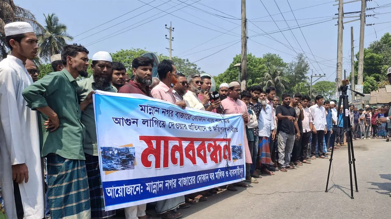 নোয়াখালীতে ব্যবসাপ্রতিষ্ঠানে আগুন দেয়ার অভিযোগ