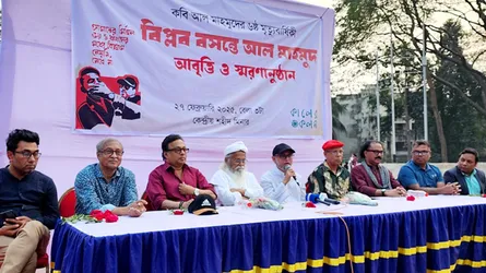 কবি আল মাহমুদের বাড়ি সংরক্ষণ ও জাদুঘর করা হবে