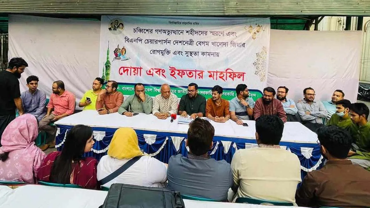 পিজি হাসপাতালে আ’লীগের দোসররা এখনো বহাল তবিয়তে