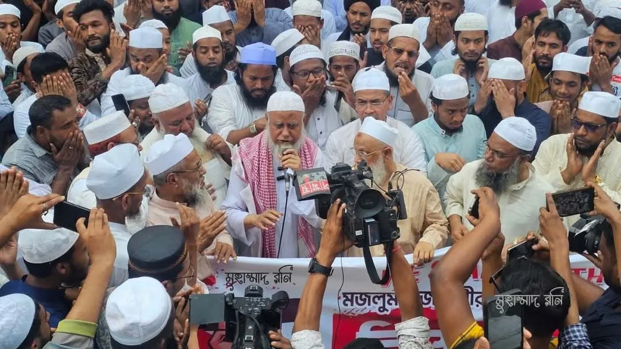 যদি মুসলিম জাতি আজো ঘুমিয়ে থাকে, তবে ইতিহাস তাদের ক্ষমা করবে না