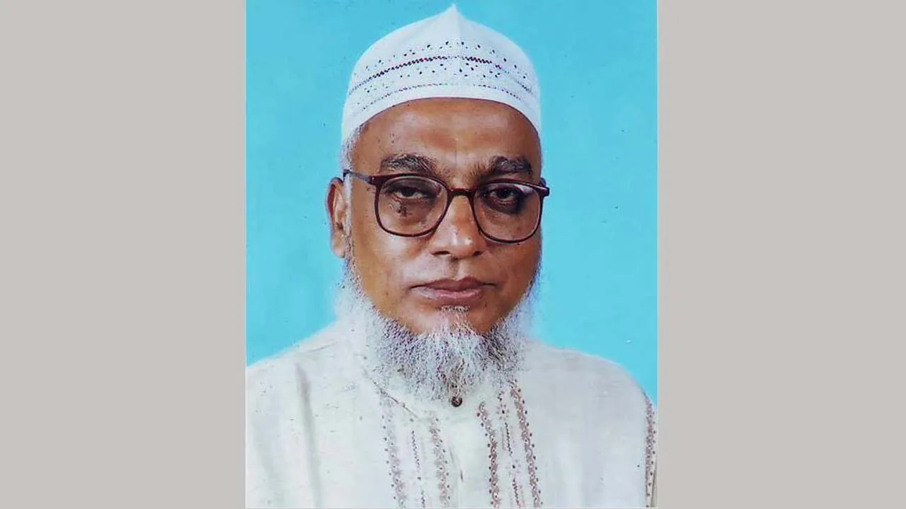 চাঁদপুর জেলা জামায়াতের সাবেক আমির আহমদ উল্লা মিয়ার ইন্তেকাল