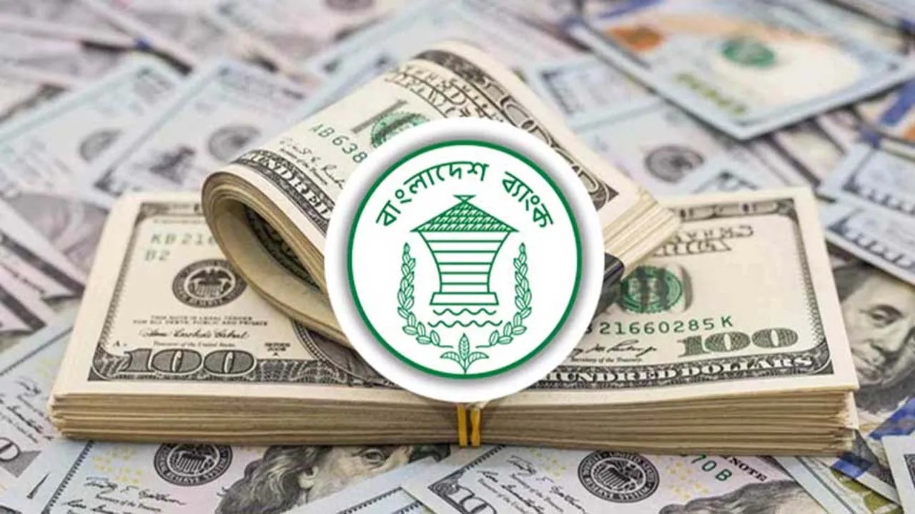 প্রবাসী আয়ে সর্বোচ্চ রেকর্ড