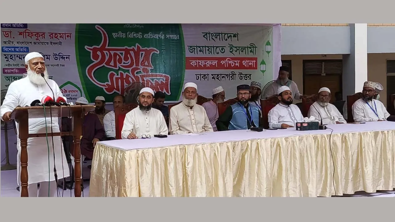 গাজা সব সময় অপরাজেয় : জামায়াত আমির