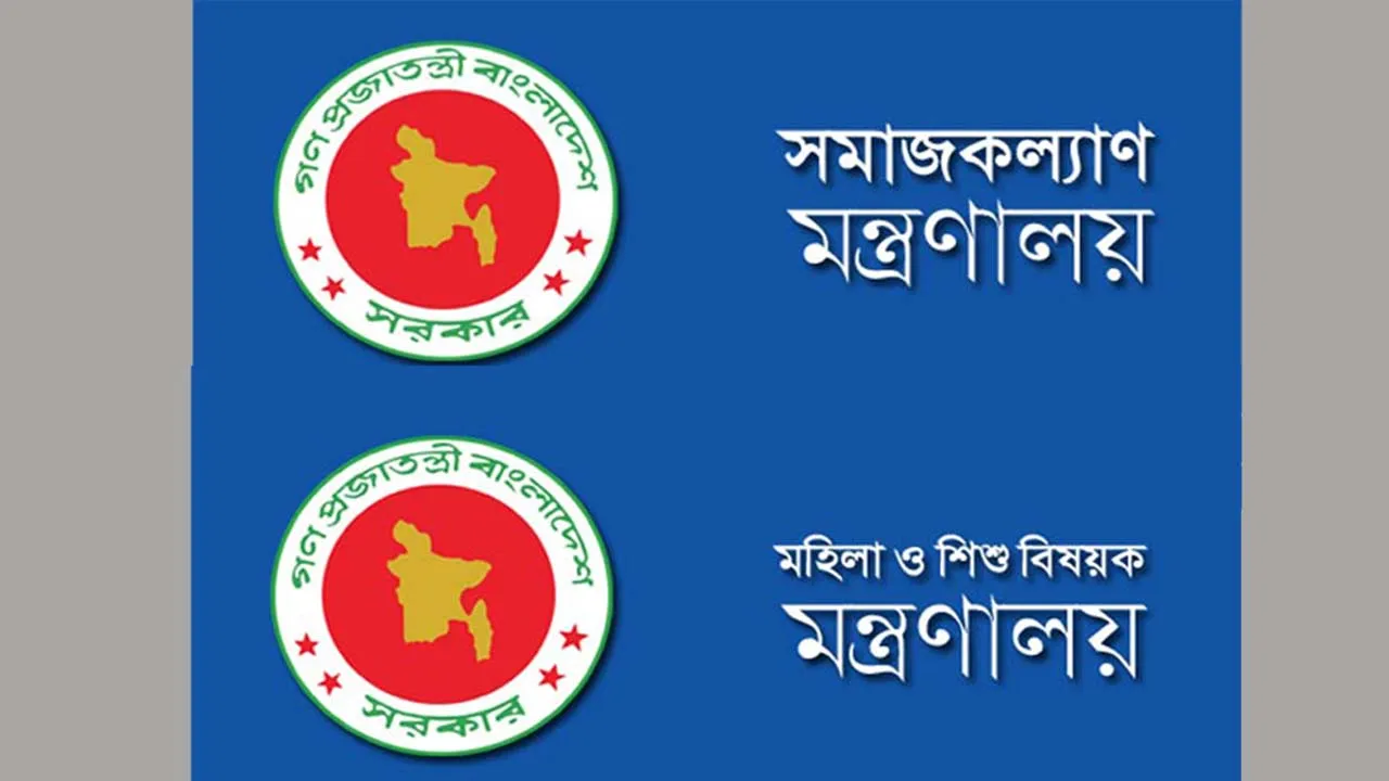 মাগুরায় ধর্ষণের শিকার আছিয়ার পরিবারকে সহায়তার দায়িত্ব নিলো দুই মন্ত্রণালয়