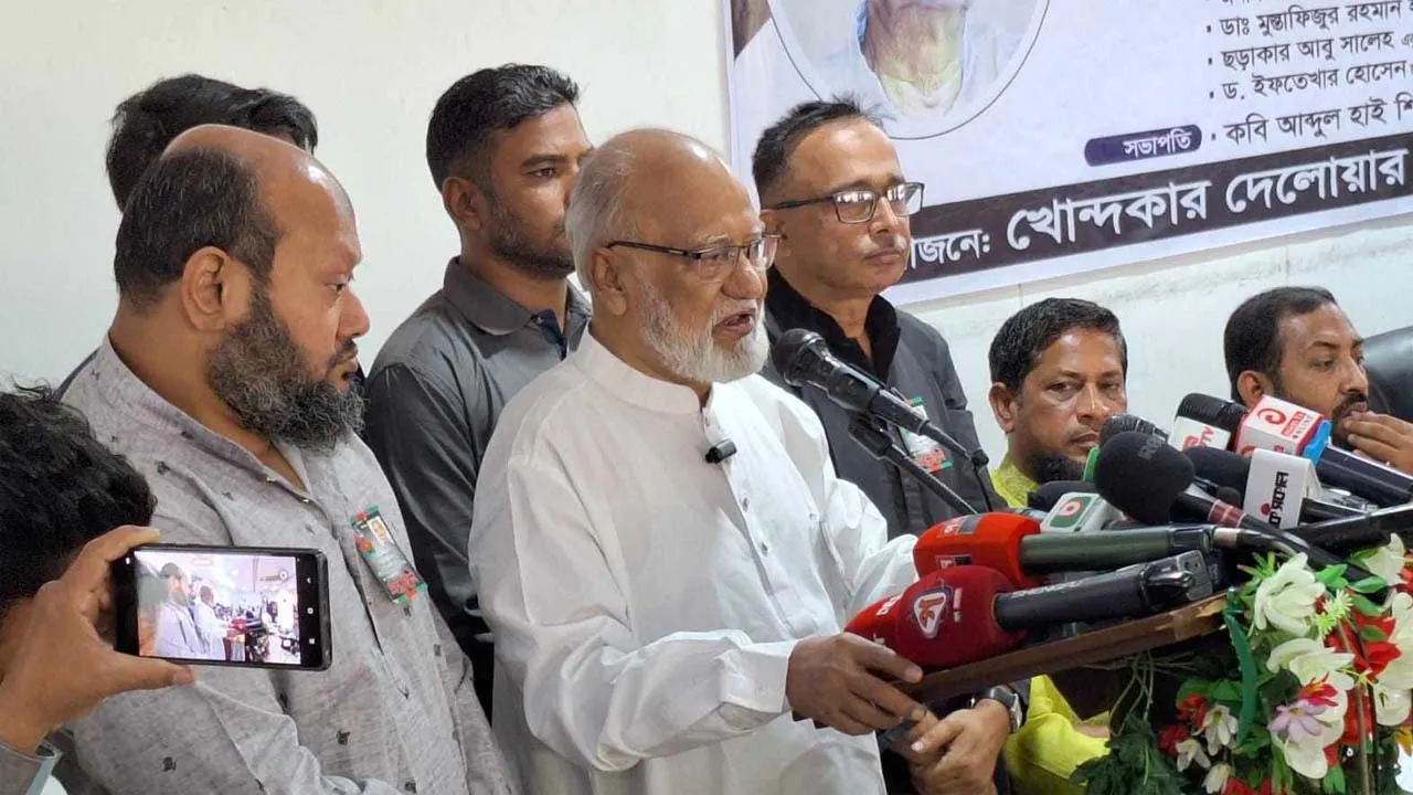 আমরা জনগণের অধিকার বলতে ভোটের অধিকারকে বুঝি
