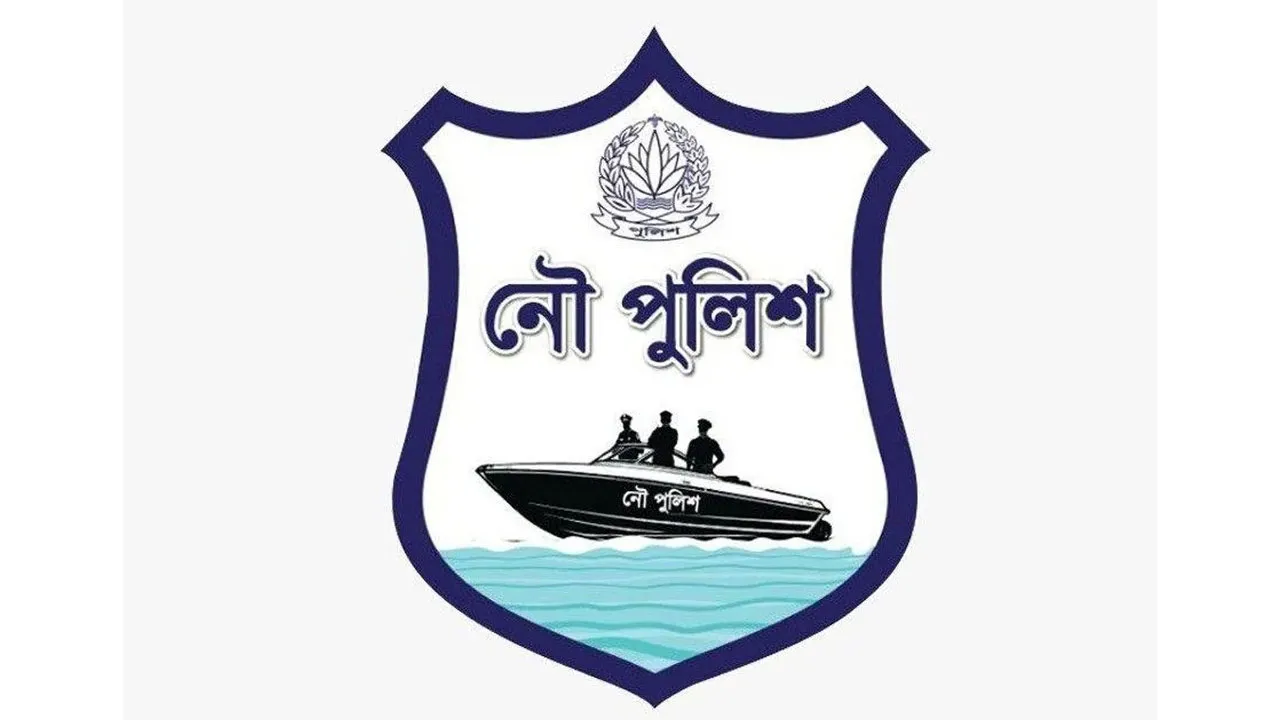 এক সপ্তাহে ১২৯ জনকে আটক করেছে নৌ পুলিশ