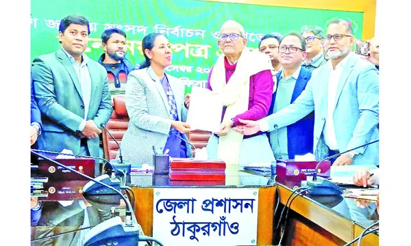 ঠাকুরগাঁও জেলা প্রশাসকের কার্যালয়ে মনোনয়নপত্র জমা দেন মির্জা ফখরুল ইসলাম  : নয়া দিগন্ত