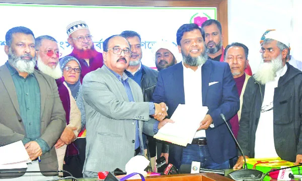 ঢাকা-৪ আসনে বিএনপির প্রার্থী তানভীর আহমেদ রবিন মনোনয়নপত্র জমা দেন :  নয়া দিগন্ত