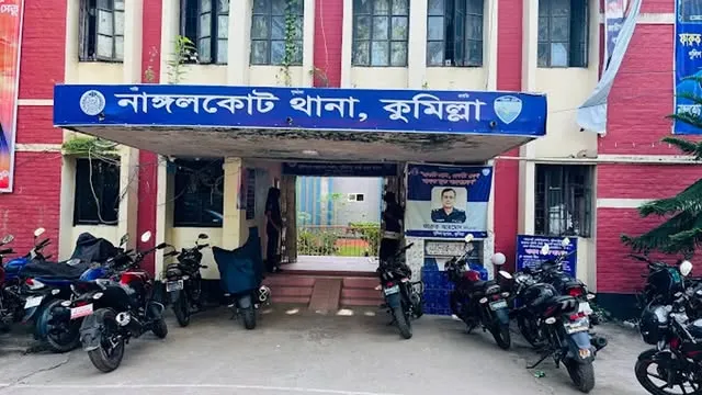 নাঙ্গলকোটে খাল থেকে অর্ধগলিত লাশ উদ্ধার