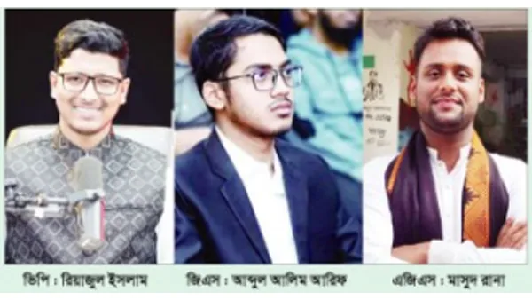 জকসুতে শিবিরের ভূমিধস বিজয়
